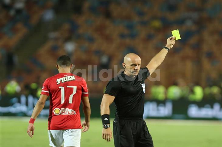 الحكم مارتشينياك